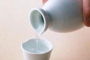 白酒文化 
